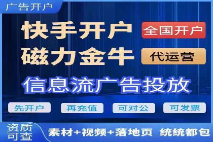 百度竞价托管公司案例分析：低成本高回报的秘密